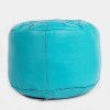 Pouf Nejma en cuir ivoire_ pouf marocain en cuir véritable fait main